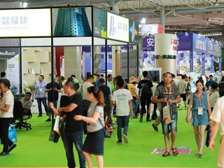 中国（成都）国际建筑及装饰材料展览会