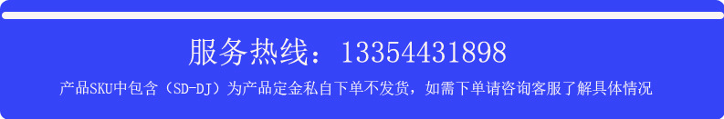 未标题-1