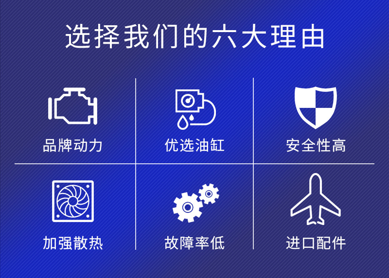 小挖机3_02.png